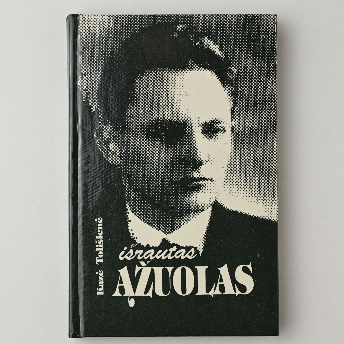 Išrautas ąžuolas Išrautas ąžuolas