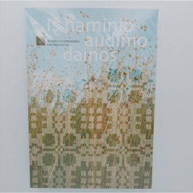 Iš naminio audimo dainos DVD Iš naminio audimo dainos DVD