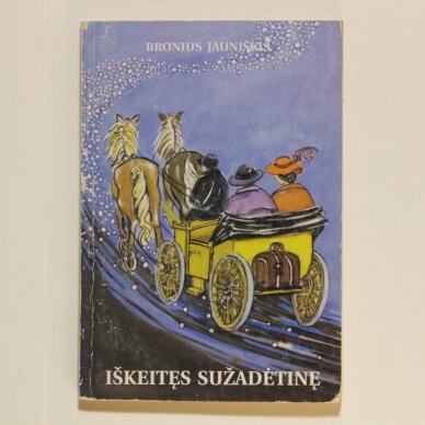 Iškeitęs sužadėtinę Iškeitęs sužadėtinę