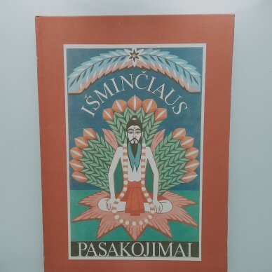 Išminčiaus pasakojimai Išminčiaus pasakojimai