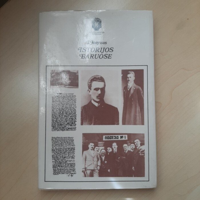 Istorijos baruose Istorijos baruose