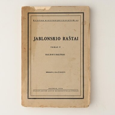 Jablonskio raštai, T. V : Kalbos dalykai