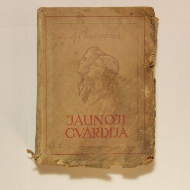 Jaunoji gvardija Jaunoji gvardija