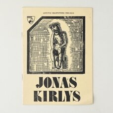 Jonas Kirlys