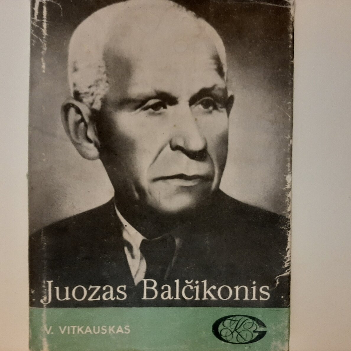 Juozas Balčikonis