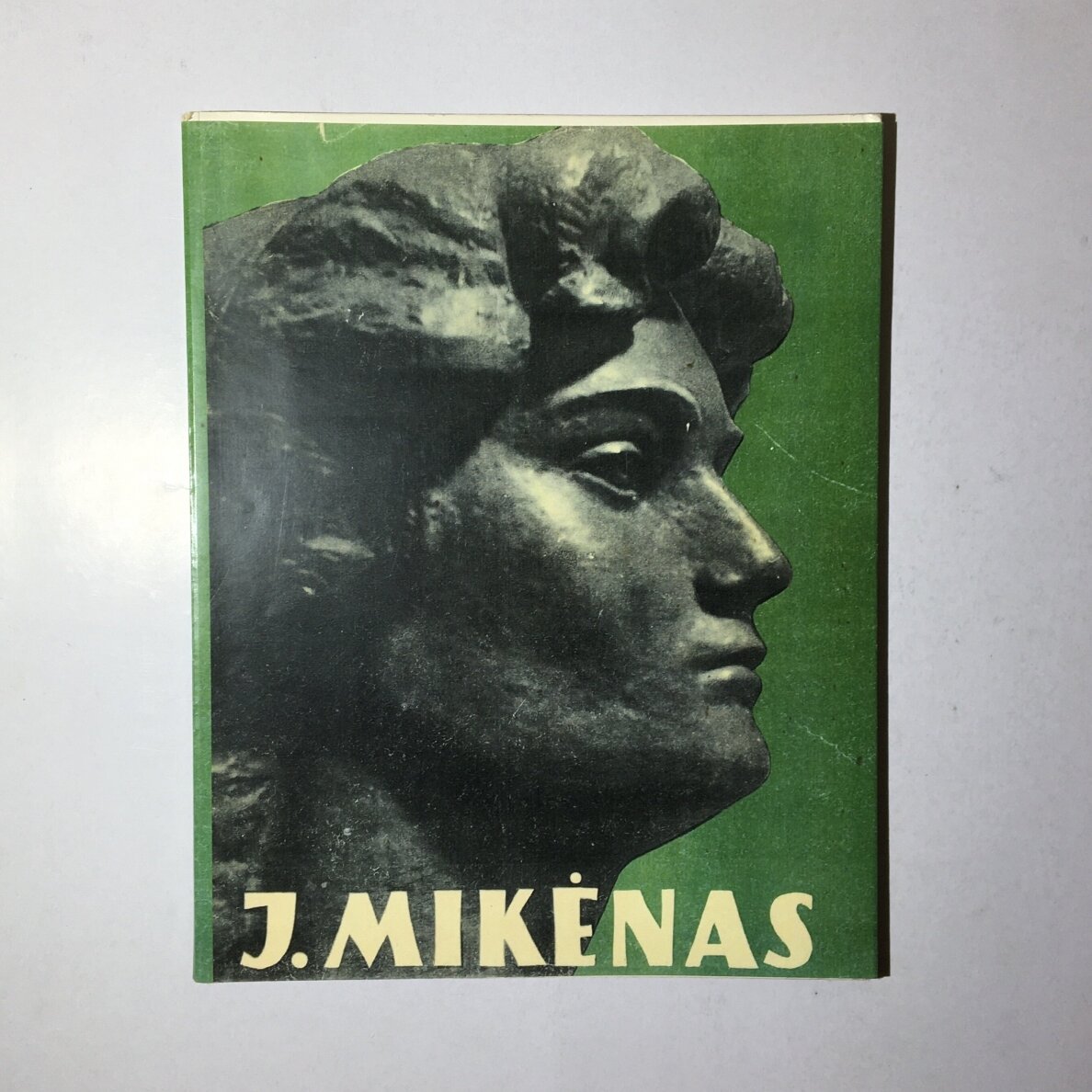 Juozas Mikėnas Juozas Mikėnas