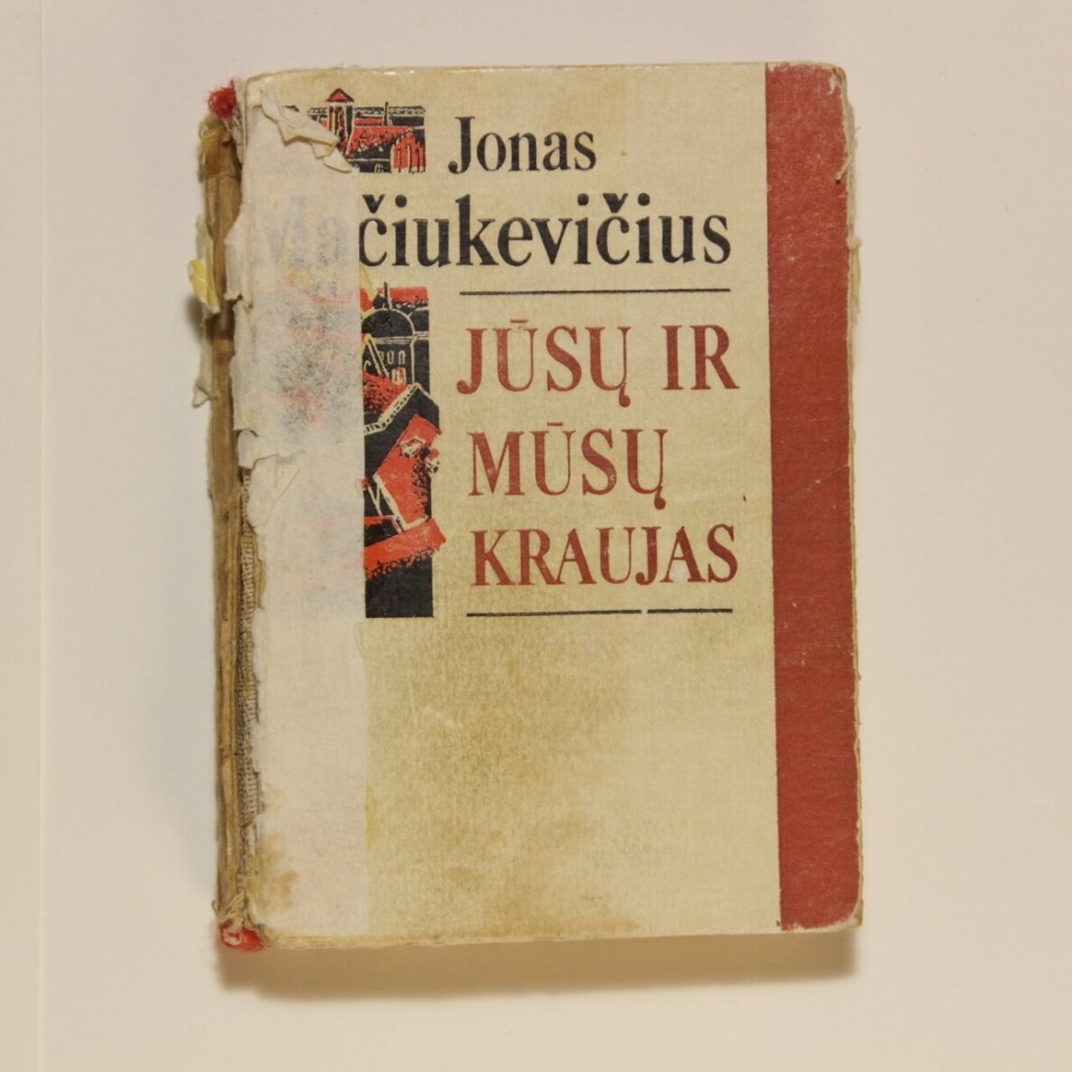 Jūsų ir mūsų kraujas