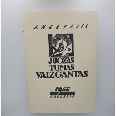 Juozas Tumas Vaižgantas T. I