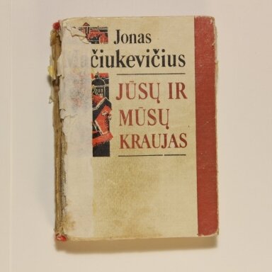 Jūsų ir mūsų kraujas