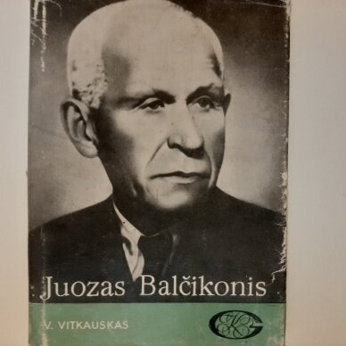 Juozas Balčikonis Juozas Balčikonis