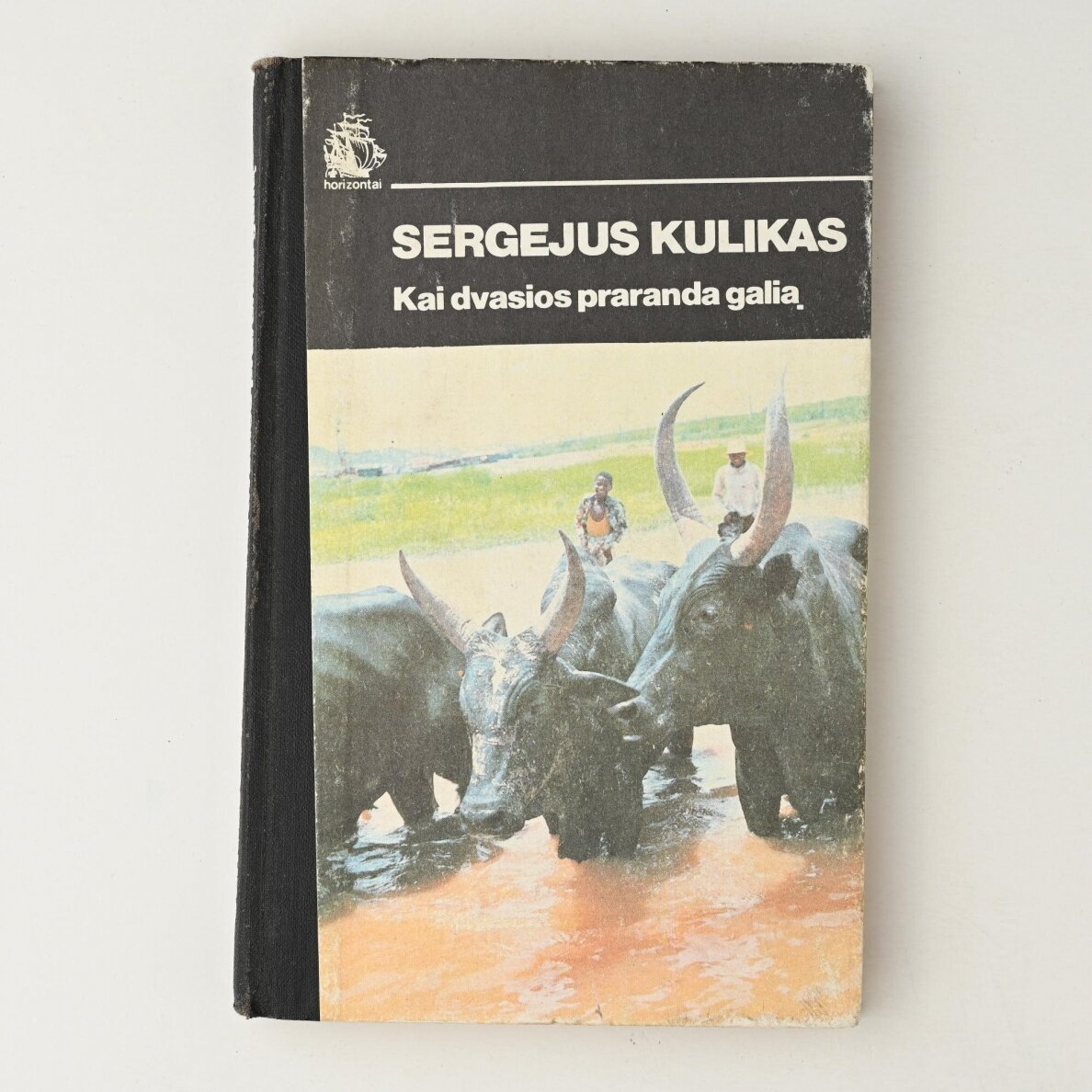 Kai dvasios praranda galią Kai dvasios praranda galią