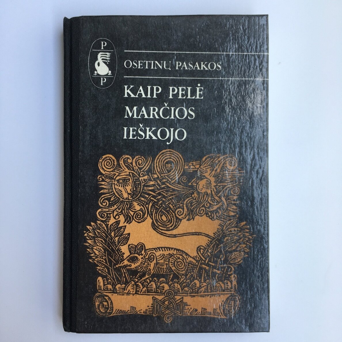 Kaip pelė marčios ieškojo : osetinų pasakos Kaip pelė marčios ieškojo : osetinų pasakos