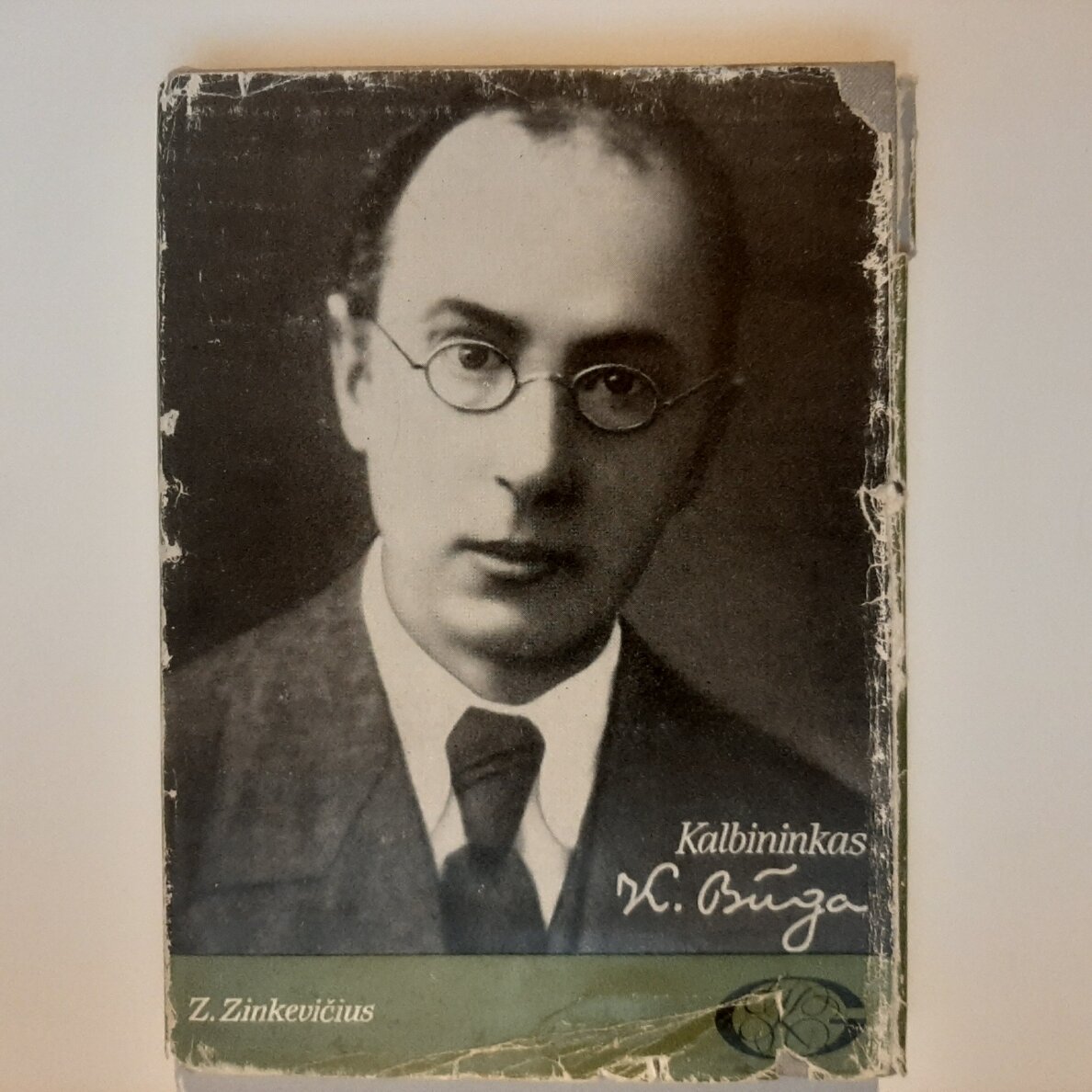 Kalbininkas K. Būga Kalbininkas K. Būga