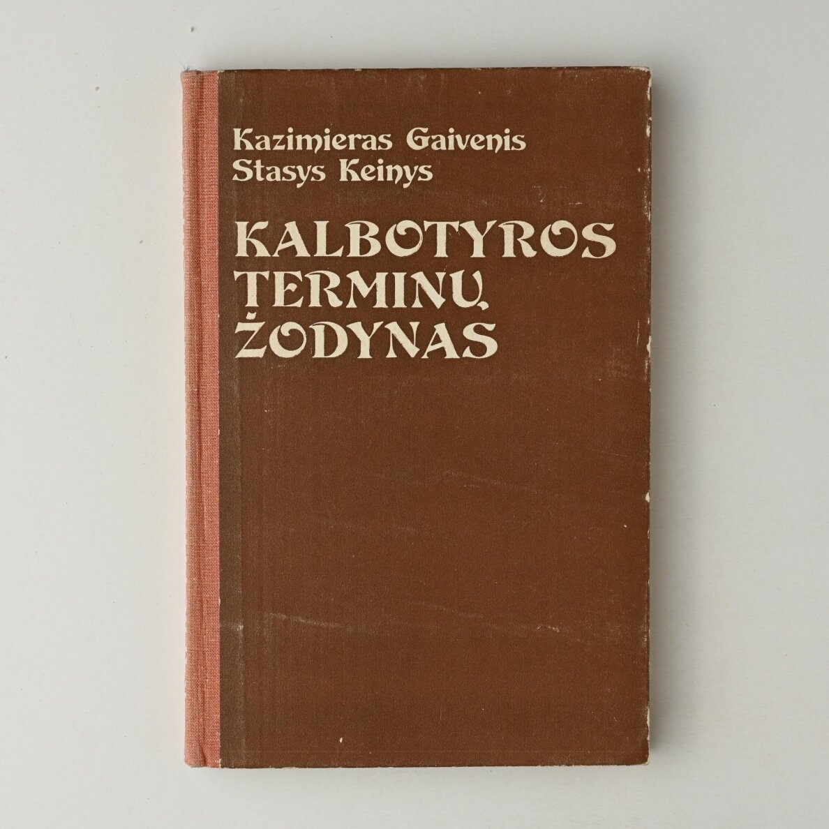 Kalbotyros terminų žodynas Kalbotyros terminų žodynas