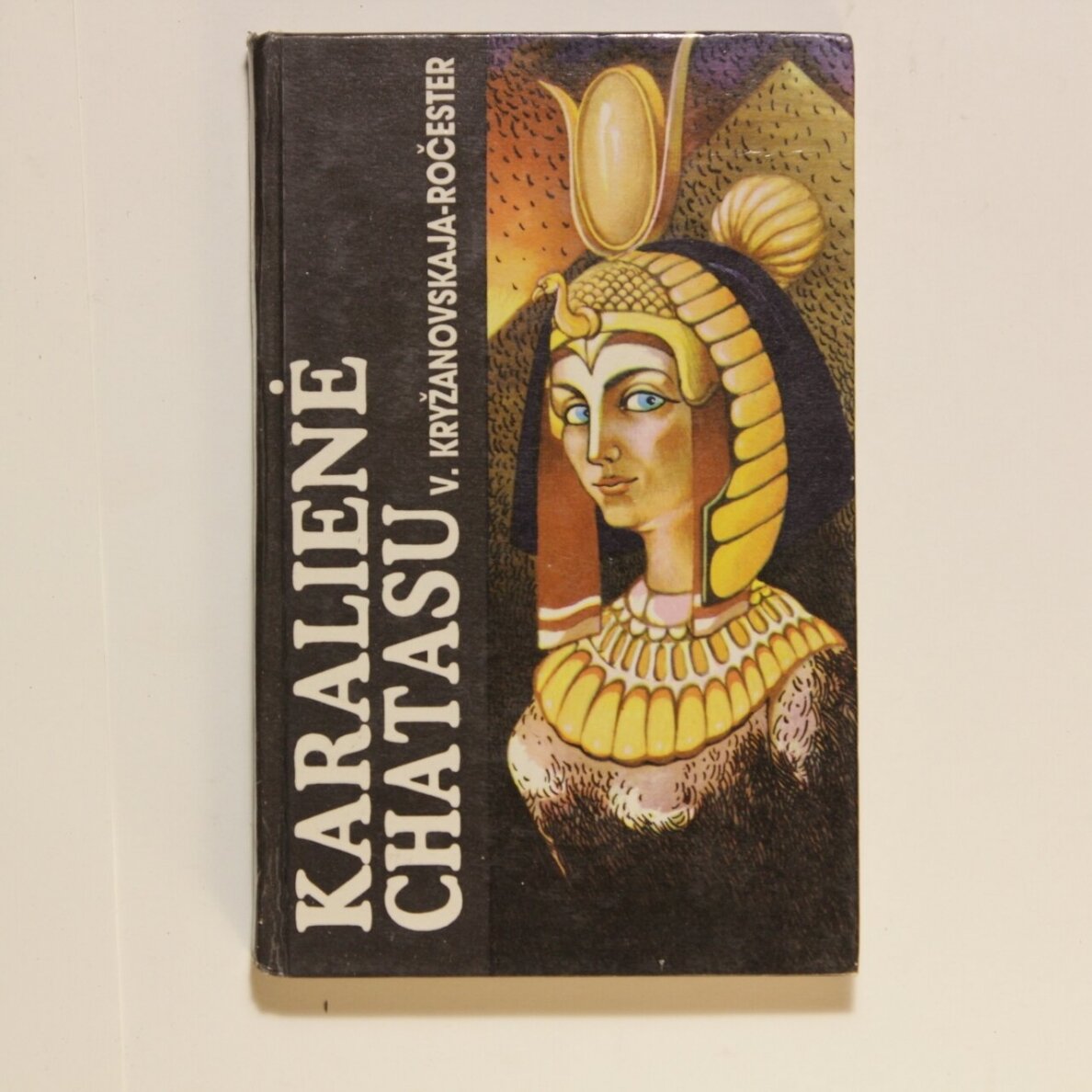 Karalienė Chatasu Karalienė Chatasu