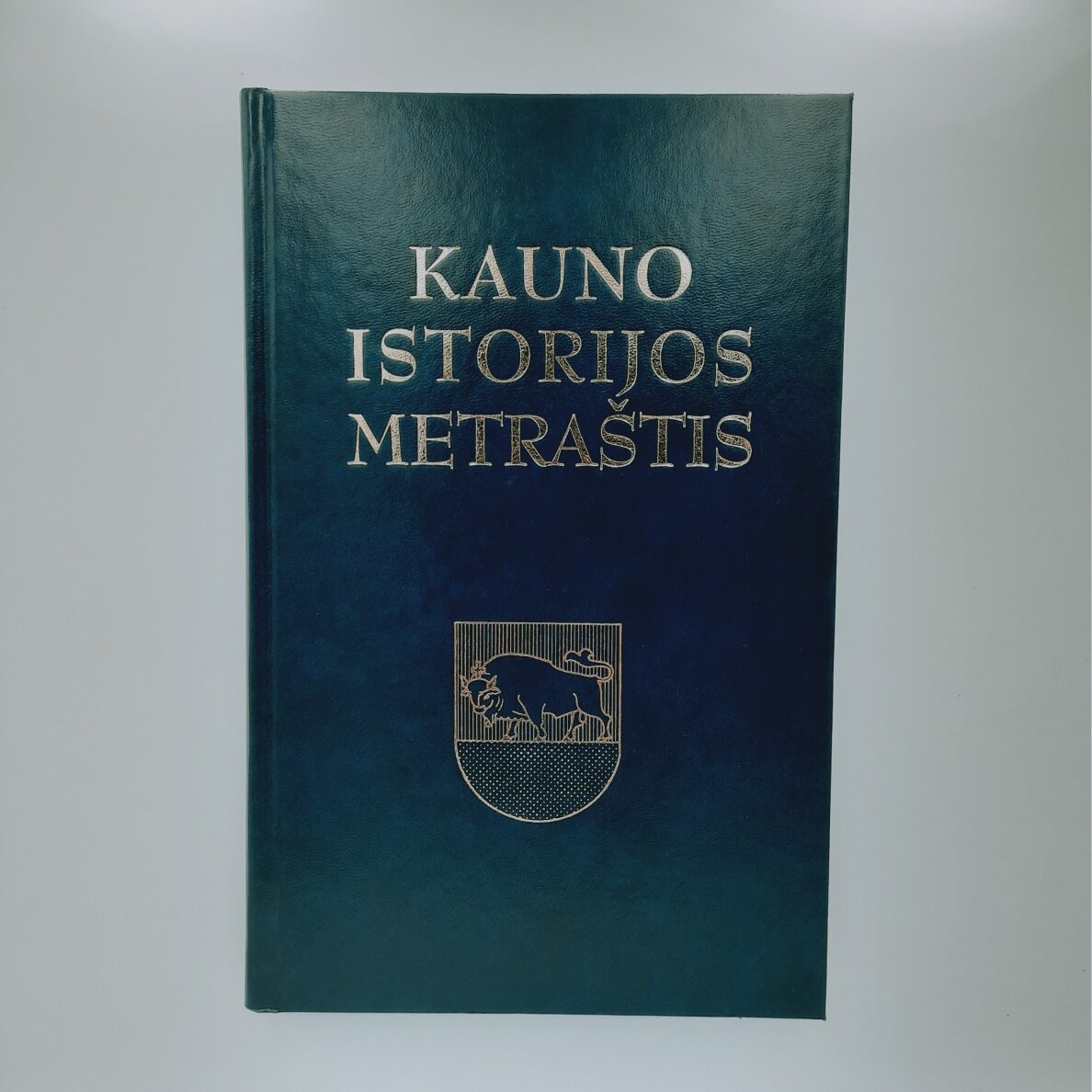Kauno istorijos metraštis T. 12 Kauno istorijos metraštis T. 12