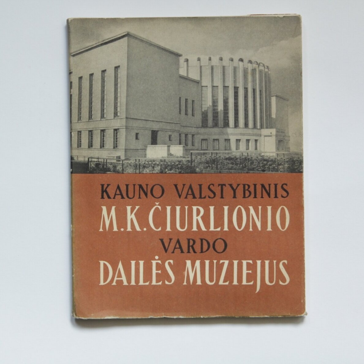 Kauno valstybinis M.K. Čiurlionio vardo dailės muziejus Kauno valstybinis M.K. Čiurlionio vardo dailės muziejus