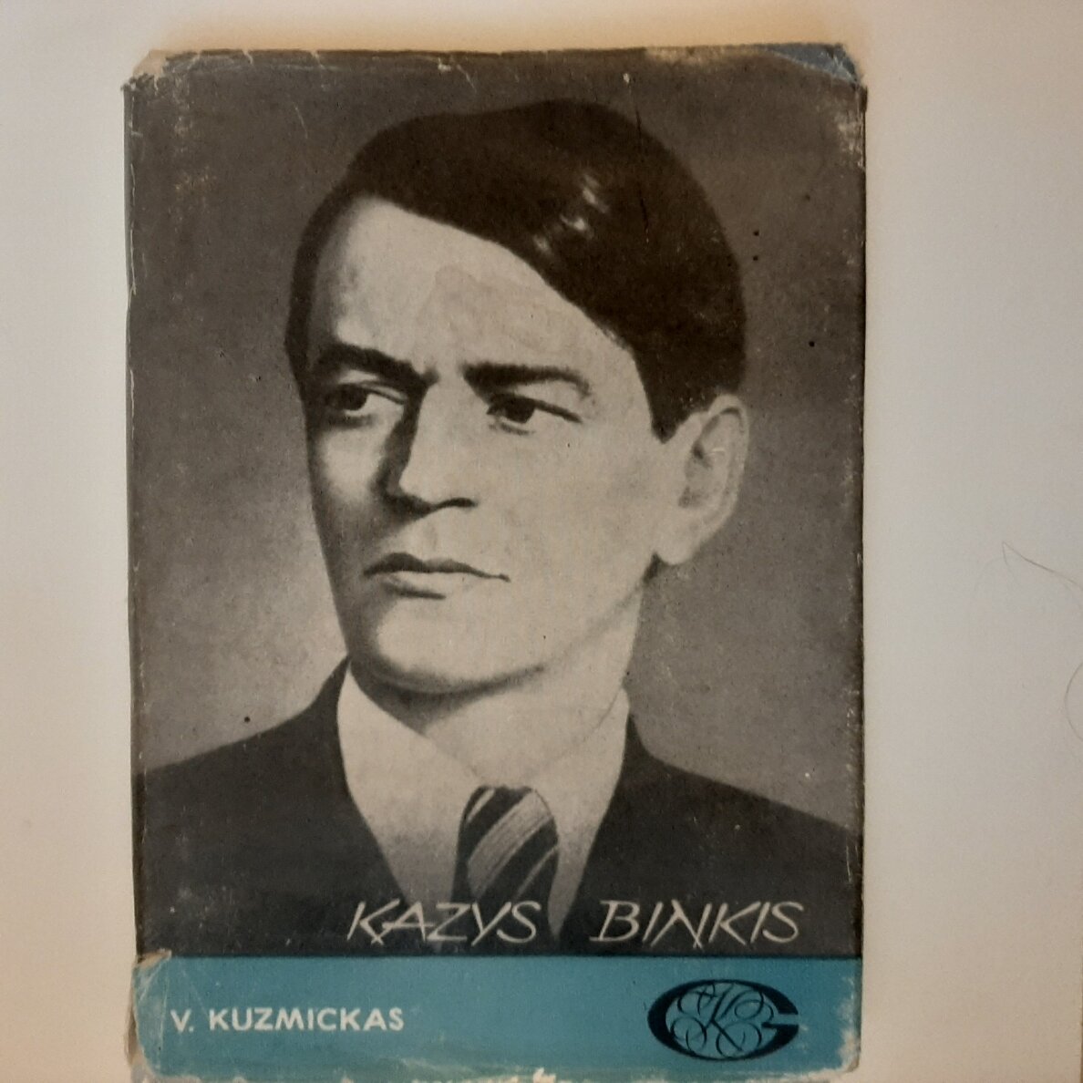 Kazys Binkis