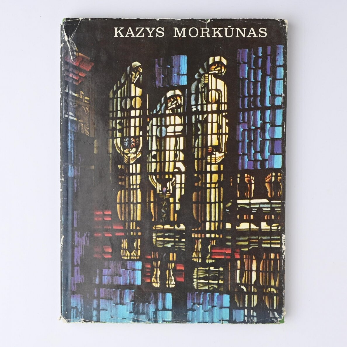 Kazys Morkūnas Kazys Morkūnas
