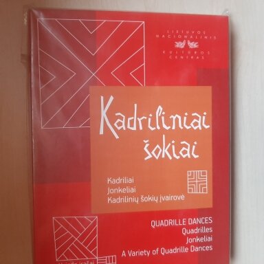 Kadriliniai šokiai 3 DVD