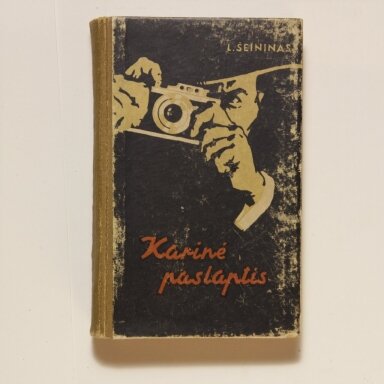 Karinė paslaptis