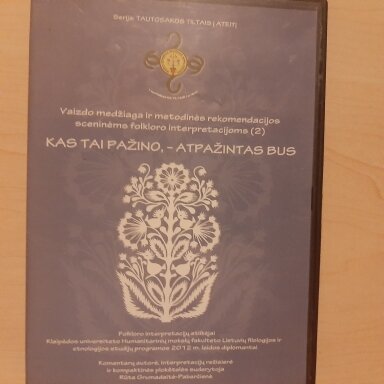 Kas tai pažino, – atpažintas bus  DVD