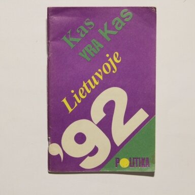Kas yra kas Lietuvoje 1992 Kas yra kas Lietuvoje 1992