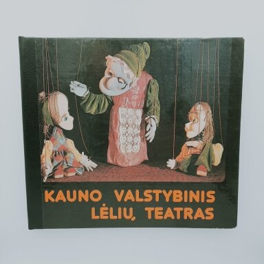 Kauno valstybinis lėlių teatras