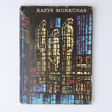 Kazys Morkūnas Kazys Morkūnas