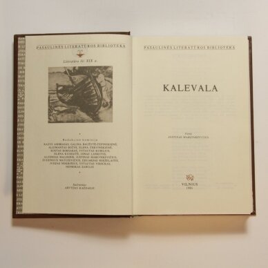 Kalevala 1
