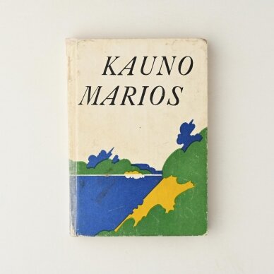 Kauno marios Kauno marios