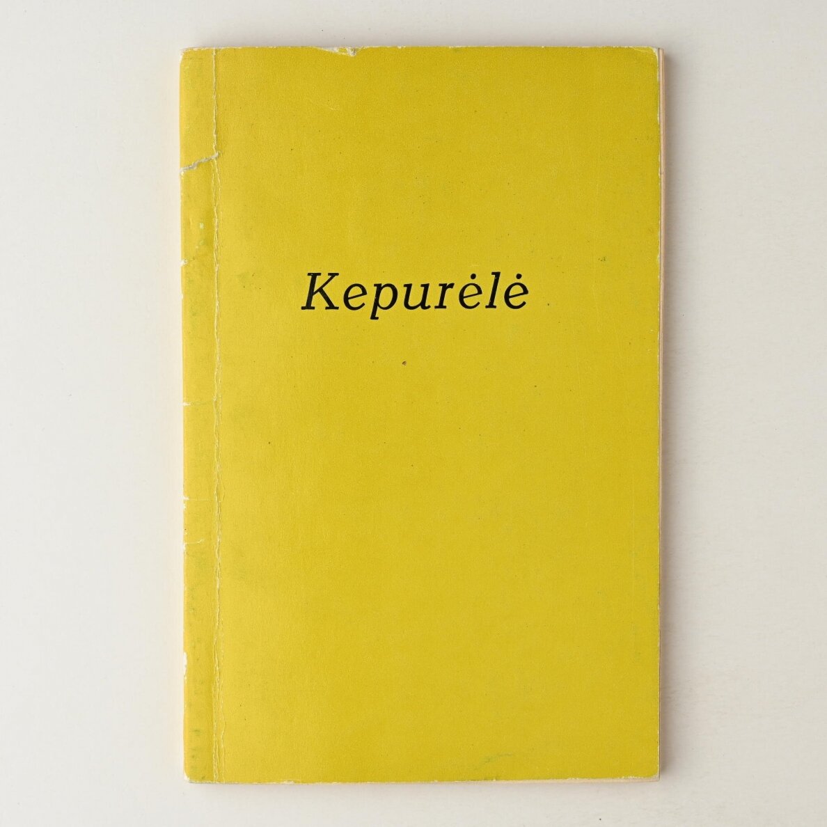 Kepurėlė Kepurėlė