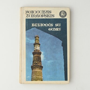 Kelionės su Guru Kelionės su Guru