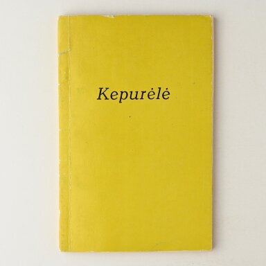 Kepurėlė Kepurėlė