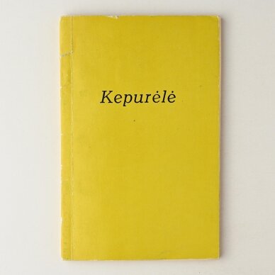 Kepurėlė Kepurėlė
