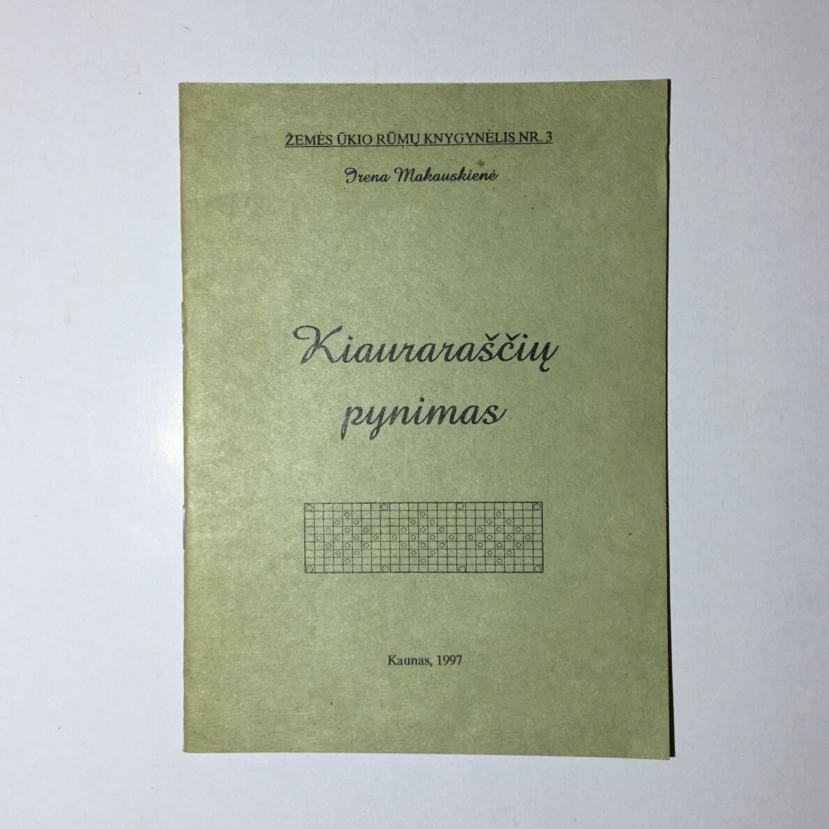 Kiauraraščių pynimas Kiauraraščių pynimas