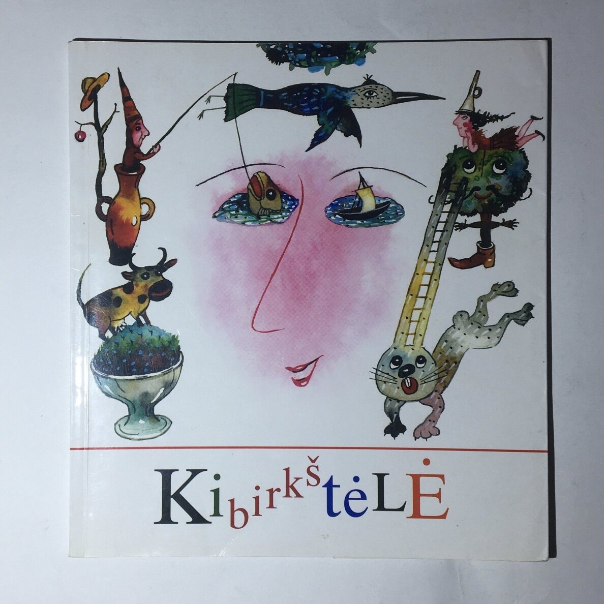 Kibirkštėlė Kibirkštėlė
