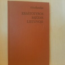 Kraštotyros sąjūdis Lietuvoje 1961-1986