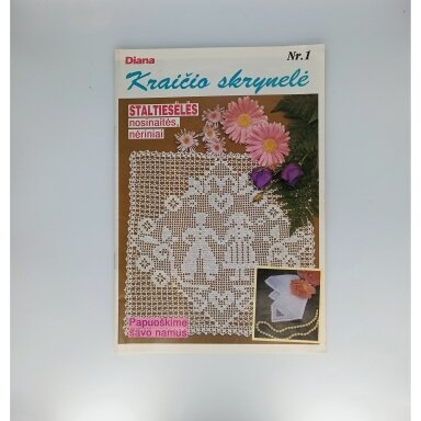 Kraičio skrynelė 1994, Nr. 1