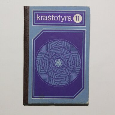 Kraštotyra 11
