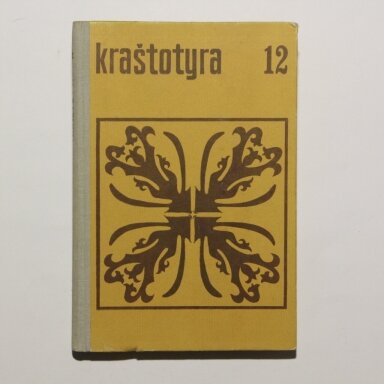 Kraštotyra 12