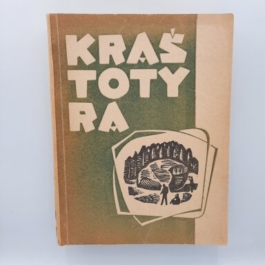 Kraštotyra 1963