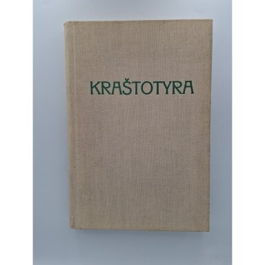 Kraštotyra 1969
