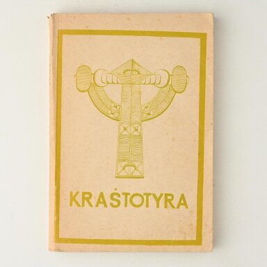 Kraštotyra 1969