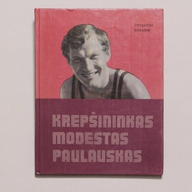 Krepšininkas Modestas Paulauskas Krepšininkas Modestas Paulauskas