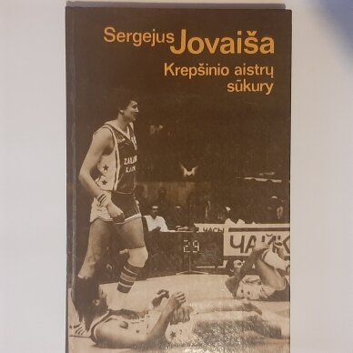 Krepšinio aistrų sūkury Krepšinio aistrų sūkury