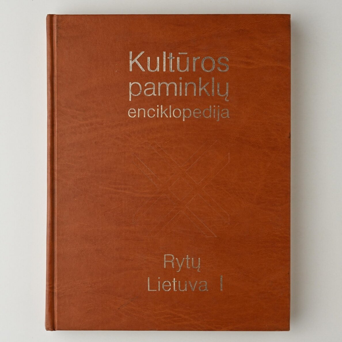 Kultūros paminklų enciklopedija. Rytų Lietuva. II tomai Kultūros paminklų enciklopedija. Rytų Lietuva. II tomai