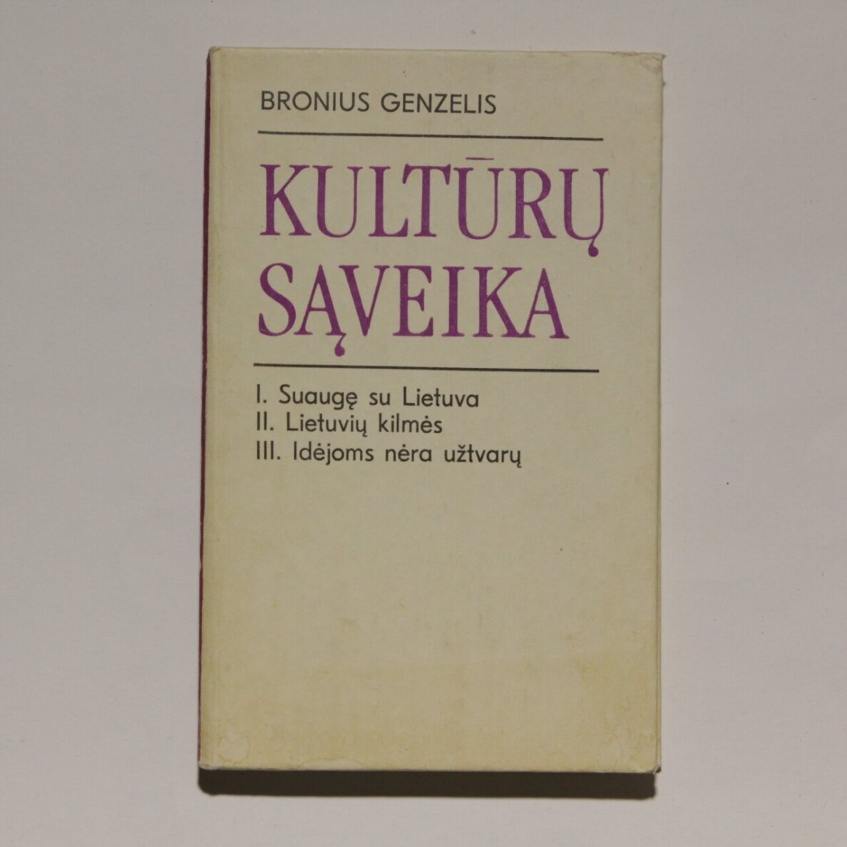 Kultūrų sąveika