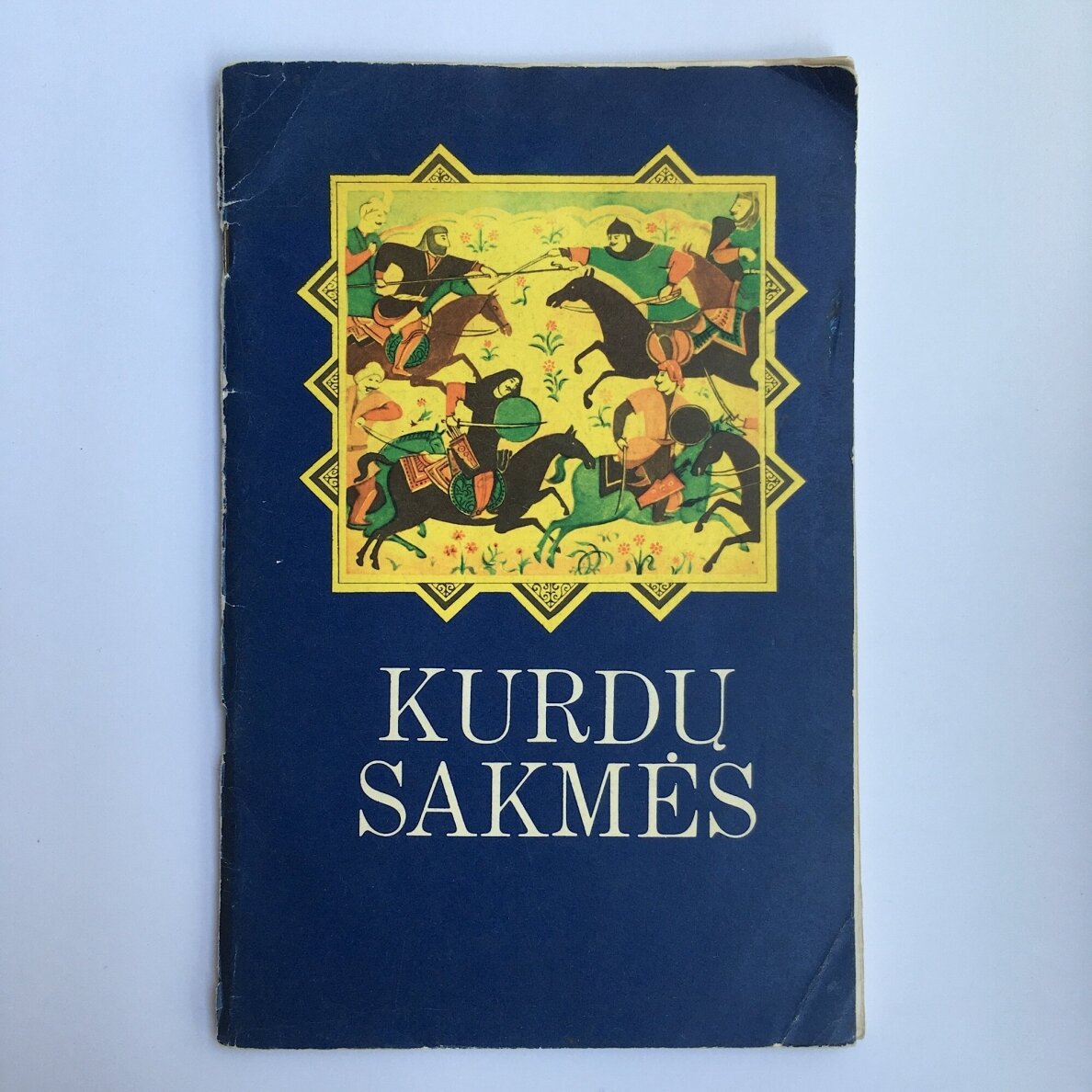 Kurdų sakmės Kurdų sakmės