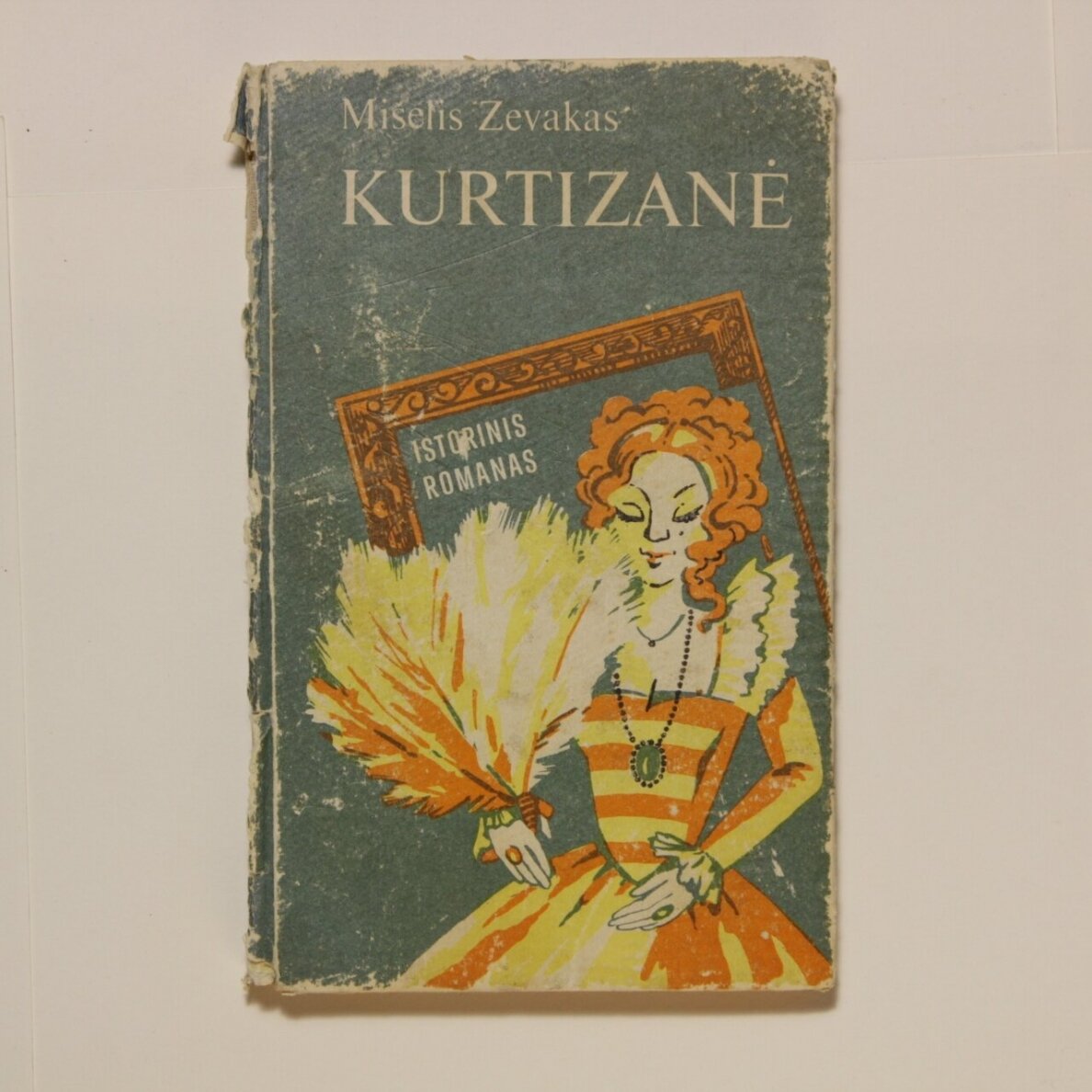 Kurtizanė Kurtizanė